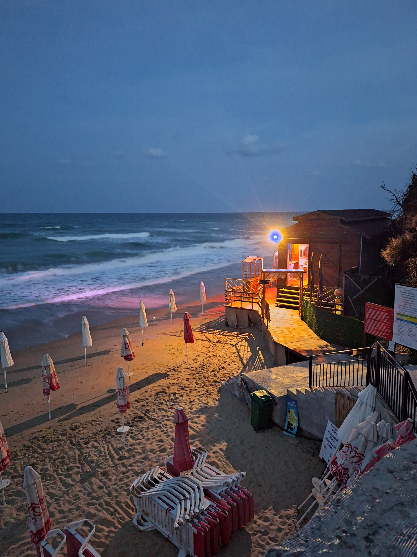 Снимка на студиото