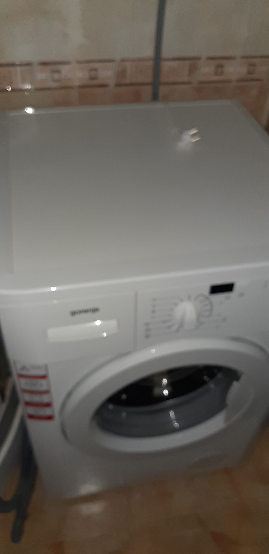 Снимка на студиото